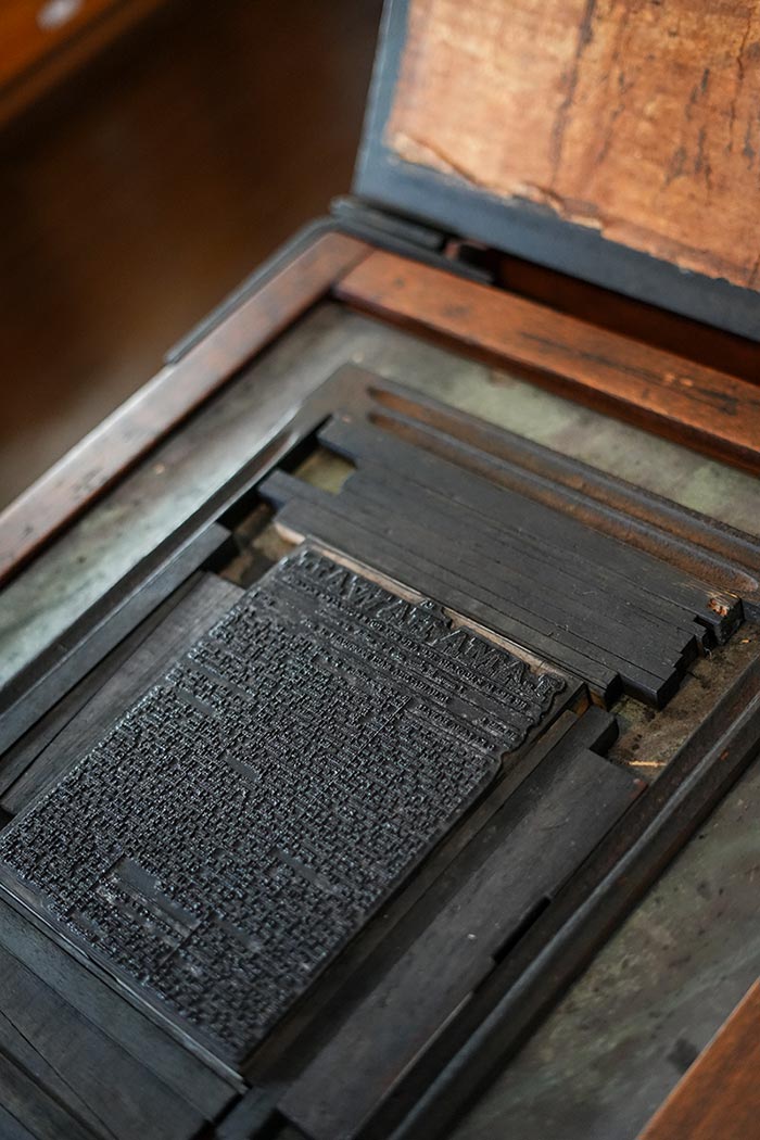 image of hale pa'i printing press museum 